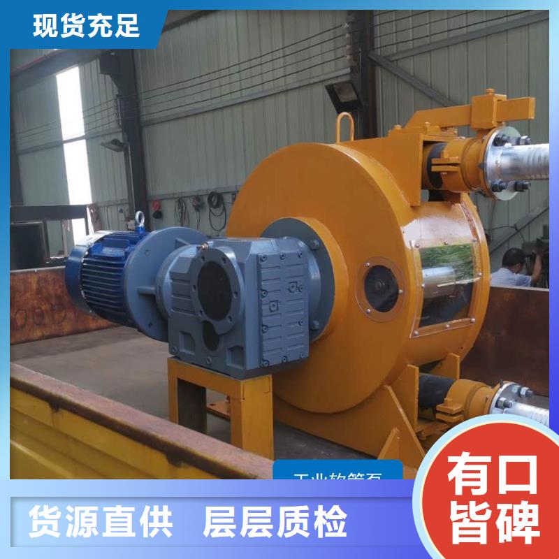 北京挤压泵半导体行业输送浆料输送