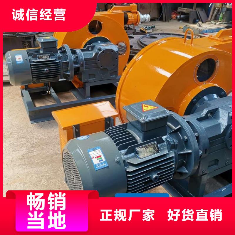 北京u型软管泵冶金行业腐蚀性物料输送泵