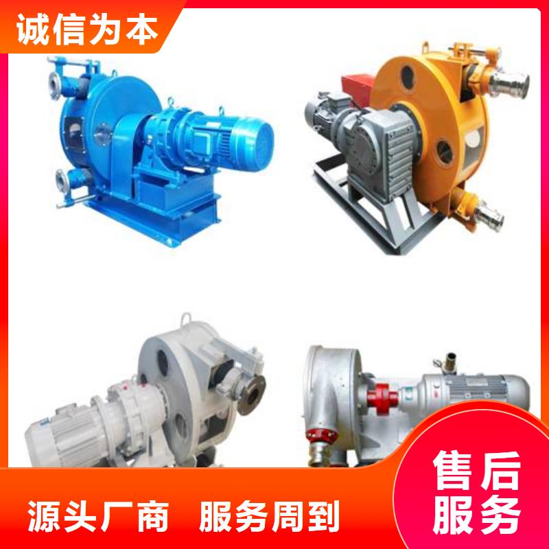 广东软管泵路沿石成型机专业品质