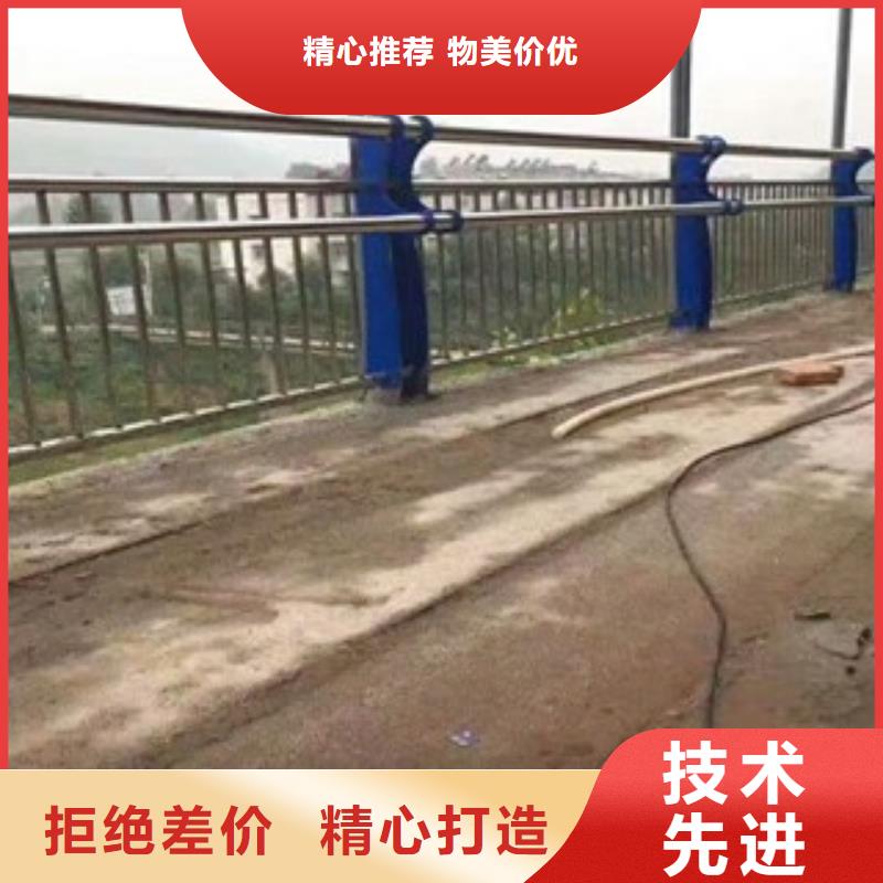 淄博不锈钢复合管道路护栏质量上乘