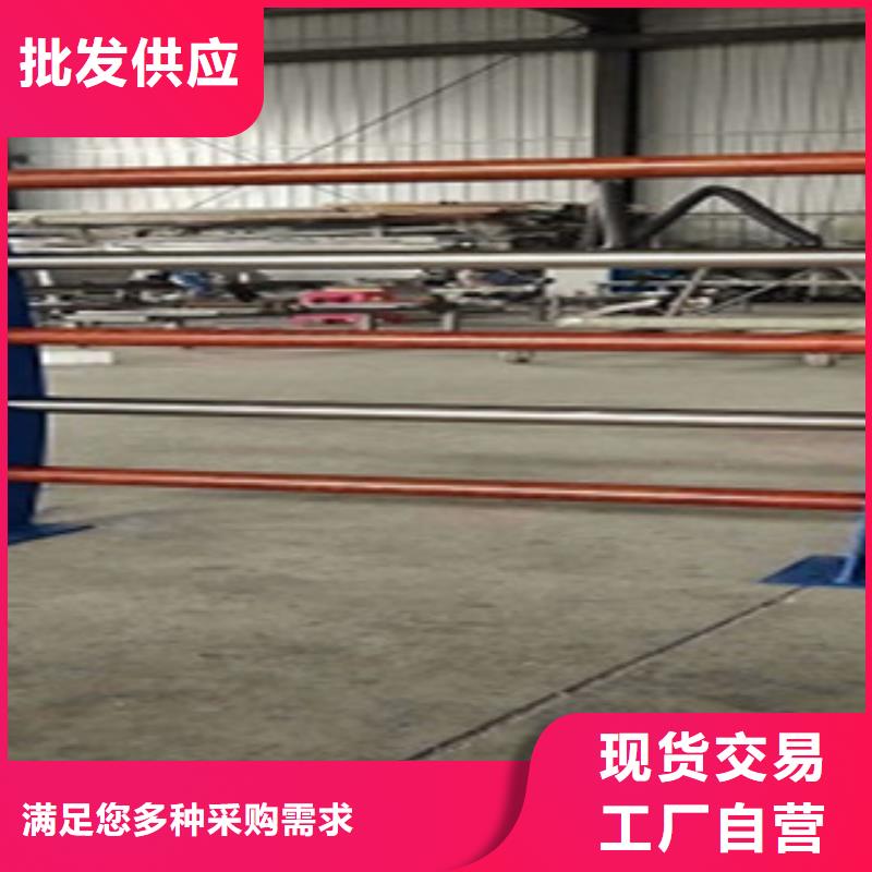 湘潭不锈钢碳素钢复合管栏杆专业生产