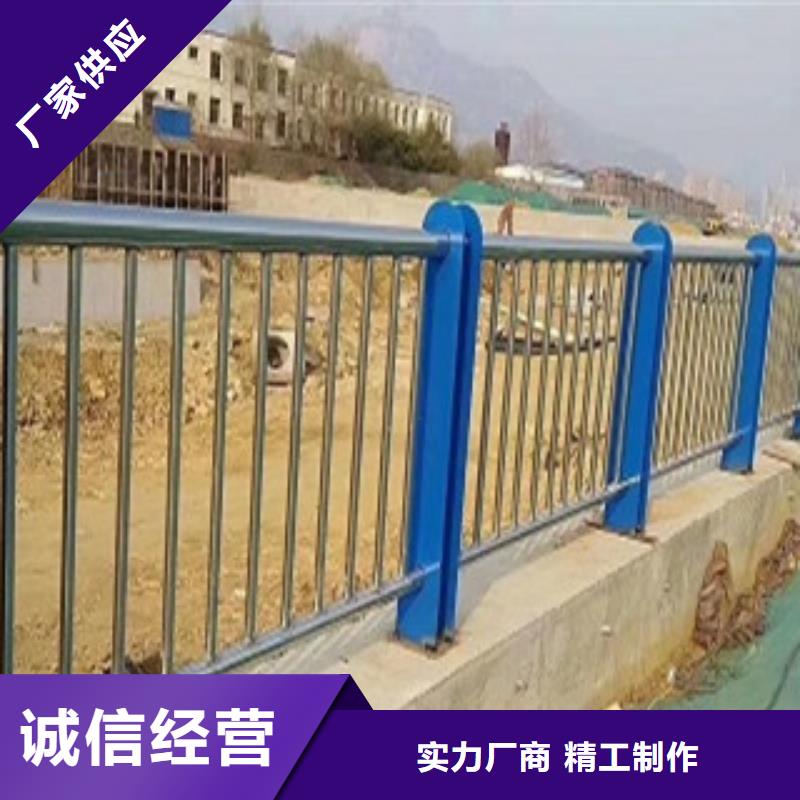 阳江不锈钢复合管景观护栏色彩亮丽