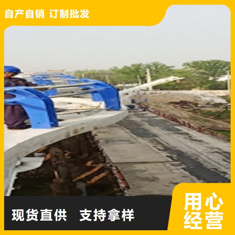 惠州不锈钢碳素复合管保质保量