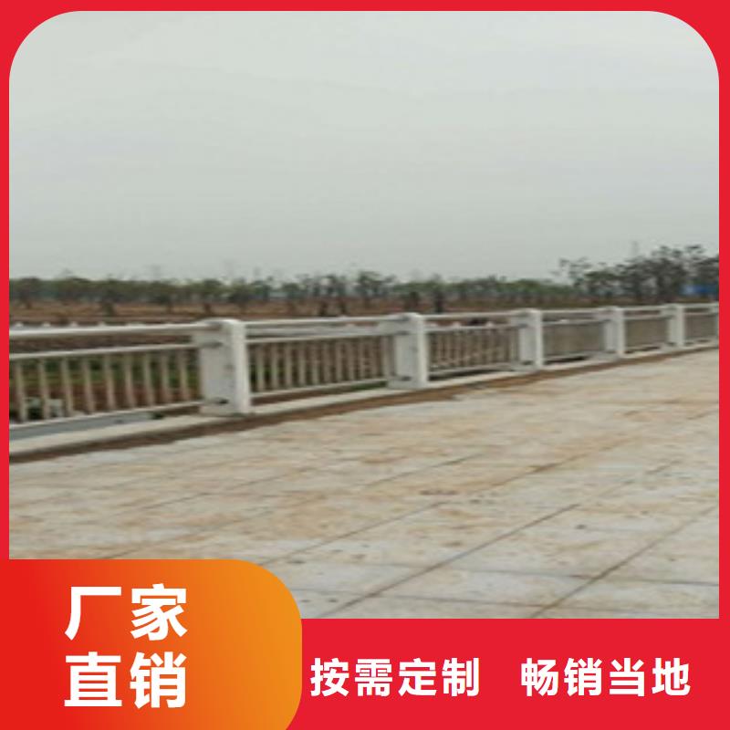 湛江景观不锈钢桥梁护栏规格介绍