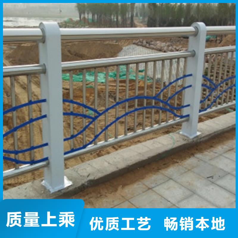 广州城市建设人行道护栏近期价格