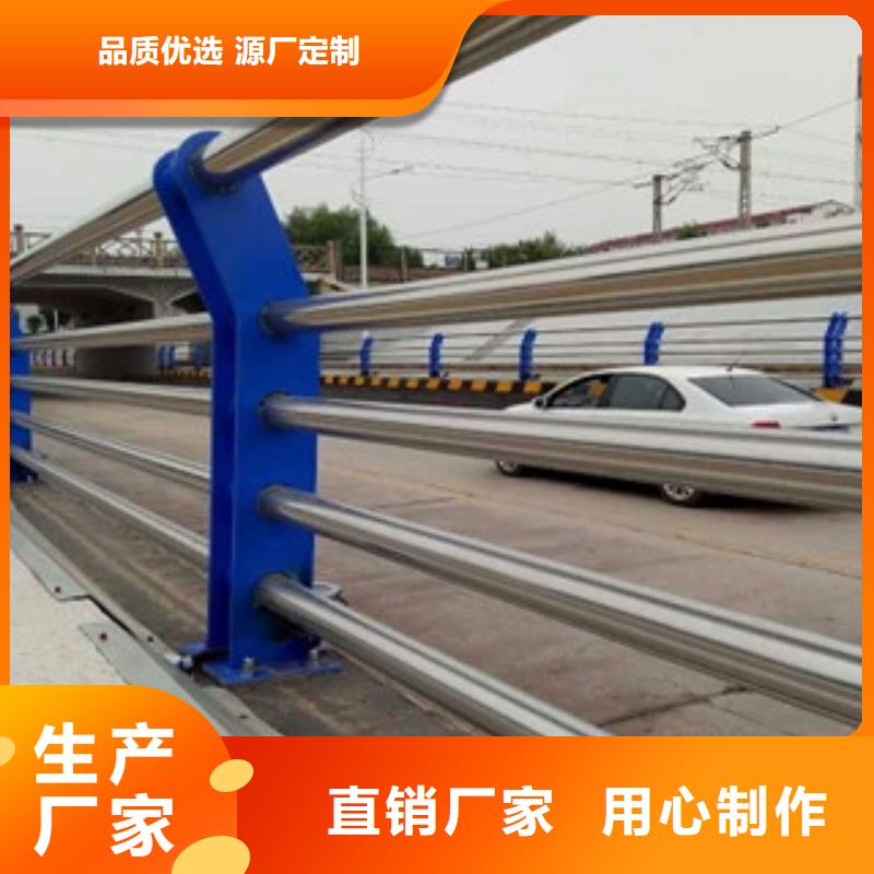 上海路桥护栏制造厂