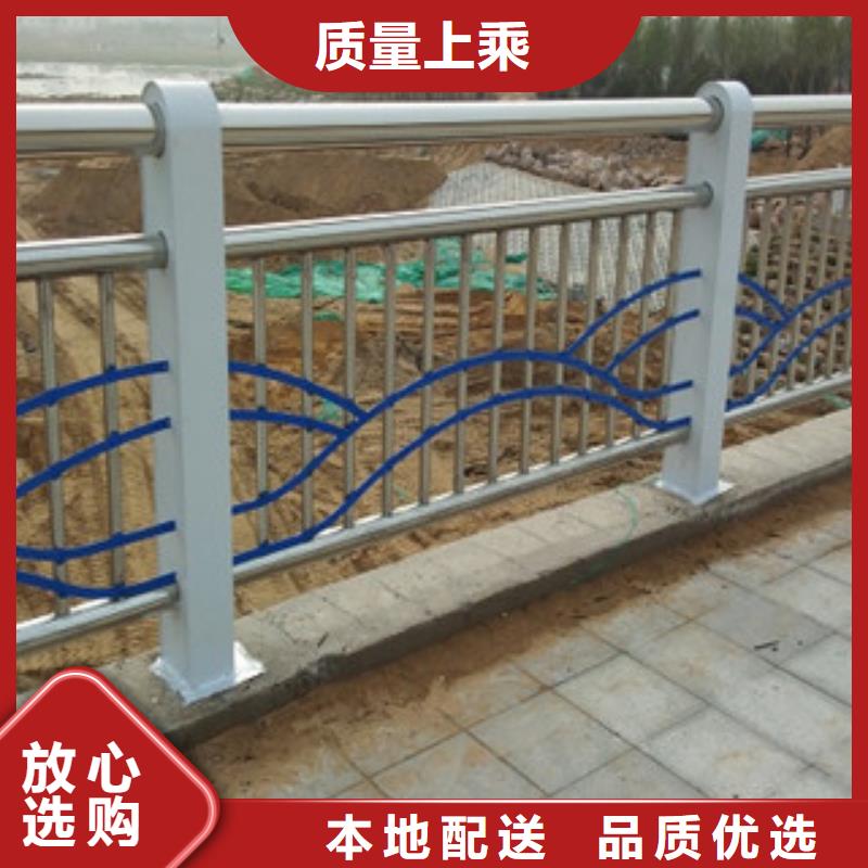 不锈钢复合管护栏,不锈钢复合管护栏交货准时诚信可靠