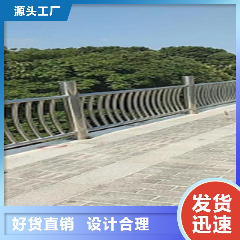 台湾不锈钢复合管护栏桥梁防撞护栏
丰富的行业经验