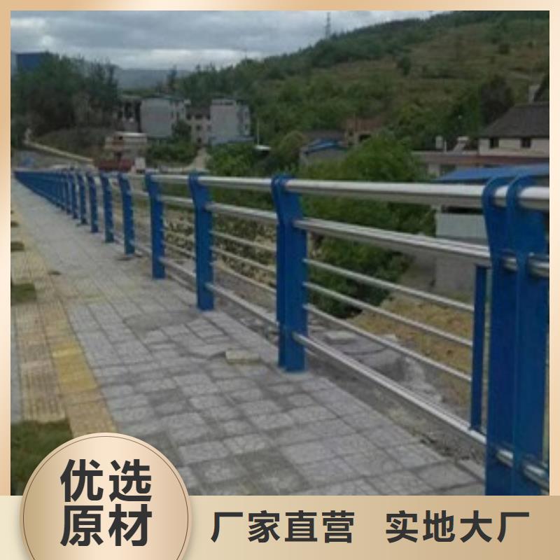 广西不锈钢复合管护栏桥梁防撞护栏
无中间商厂家直销