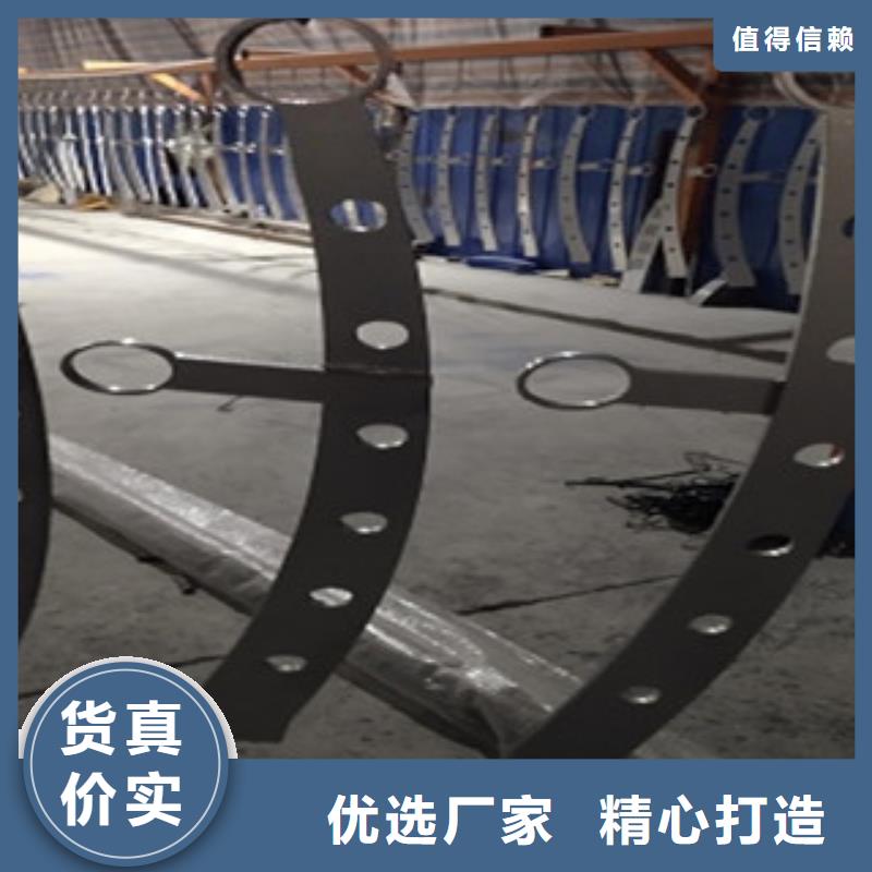 广西【不锈钢复合管护栏】 Q235钢板立柱源头厂家供应