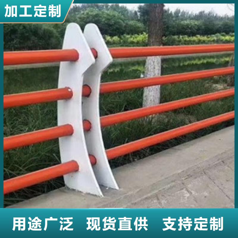 北京复合不锈钢管护栏批发供应