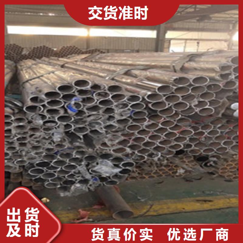 铜川201不锈钢复合管护栏专业公司