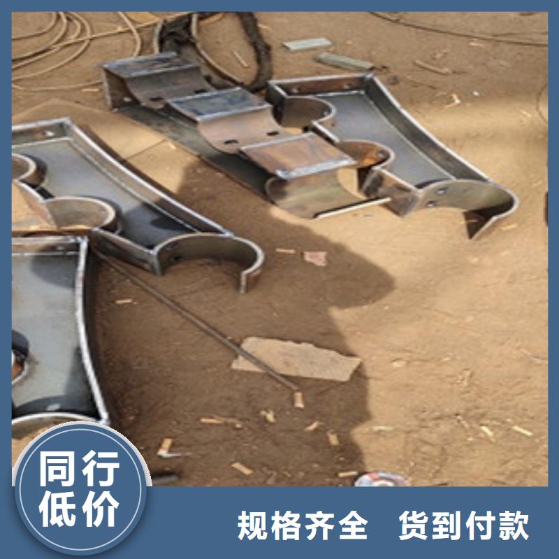 北京【护栏】
201不锈钢复合管
现货充裕