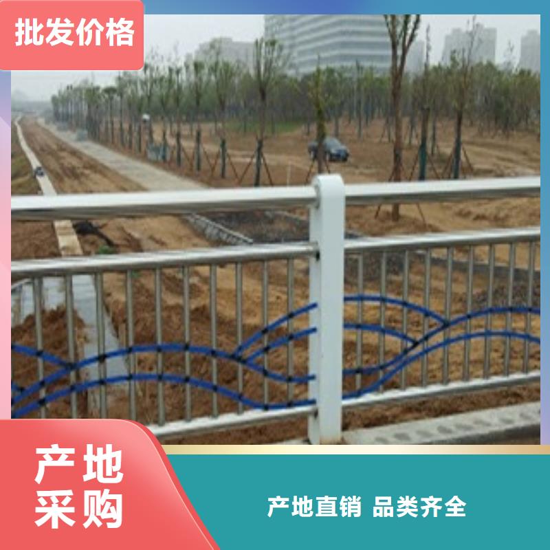 护栏不锈钢复合管护栏高标准高品质库存齐全厂家直供