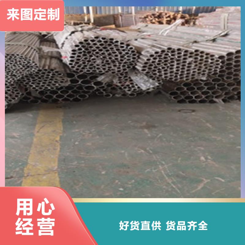 武汉不锈钢碳素钢复合管护栏质量超群