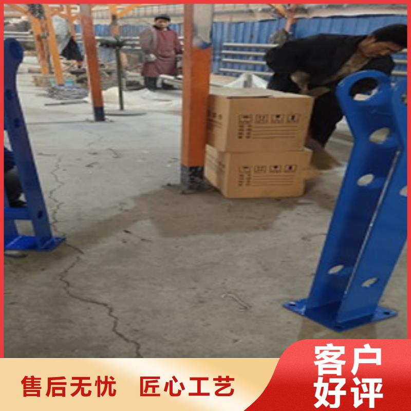 南京不锈钢复合管道路护栏专业定制直销