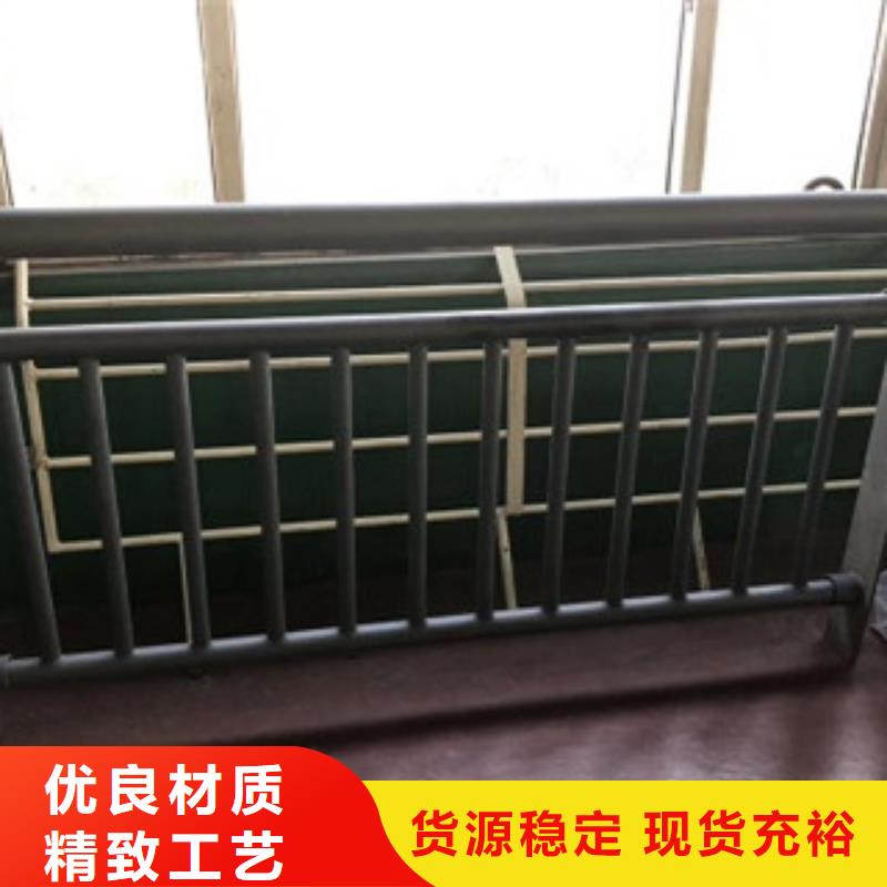 护栏4不锈钢复合管护栏
生产加工一件也发货