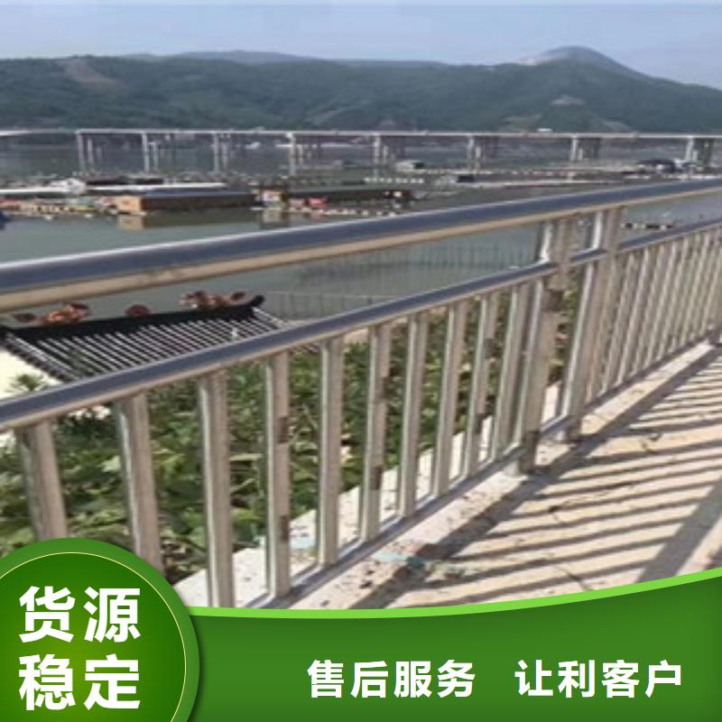 北京护栏4_桥梁护栏优选厂家