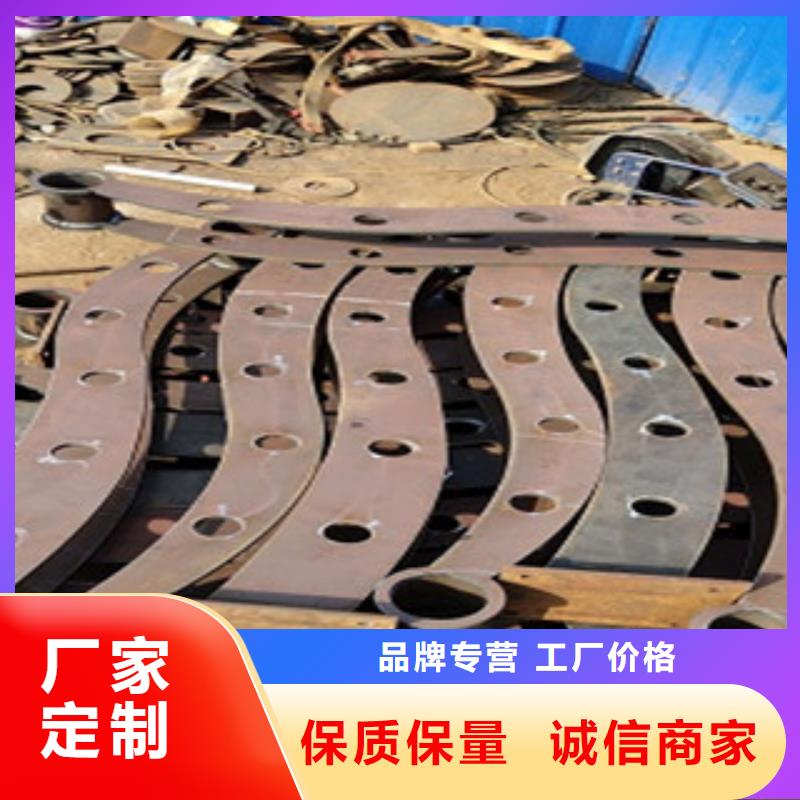 武汉304不锈钢复合管护栏多年品质保证
