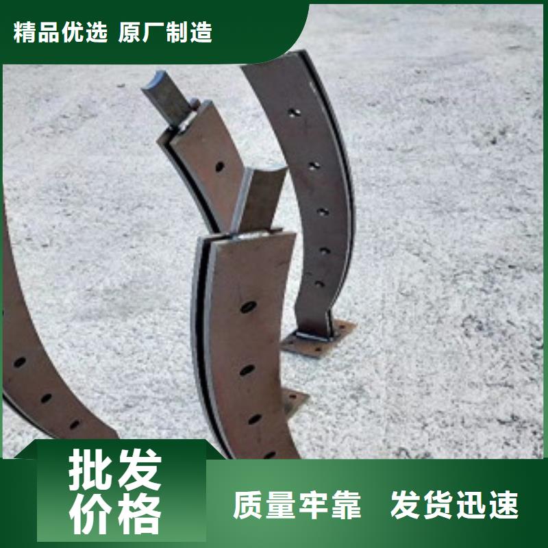 护栏4不锈钢复合管护栏
品质保障价格合理订购