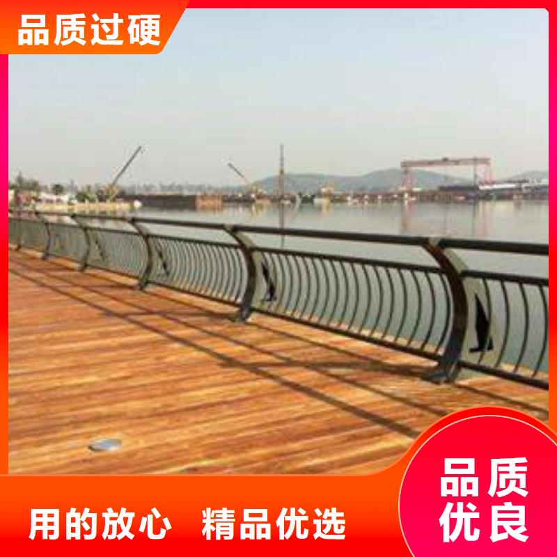 东莞不锈钢复合管桥梁护栏真材实料