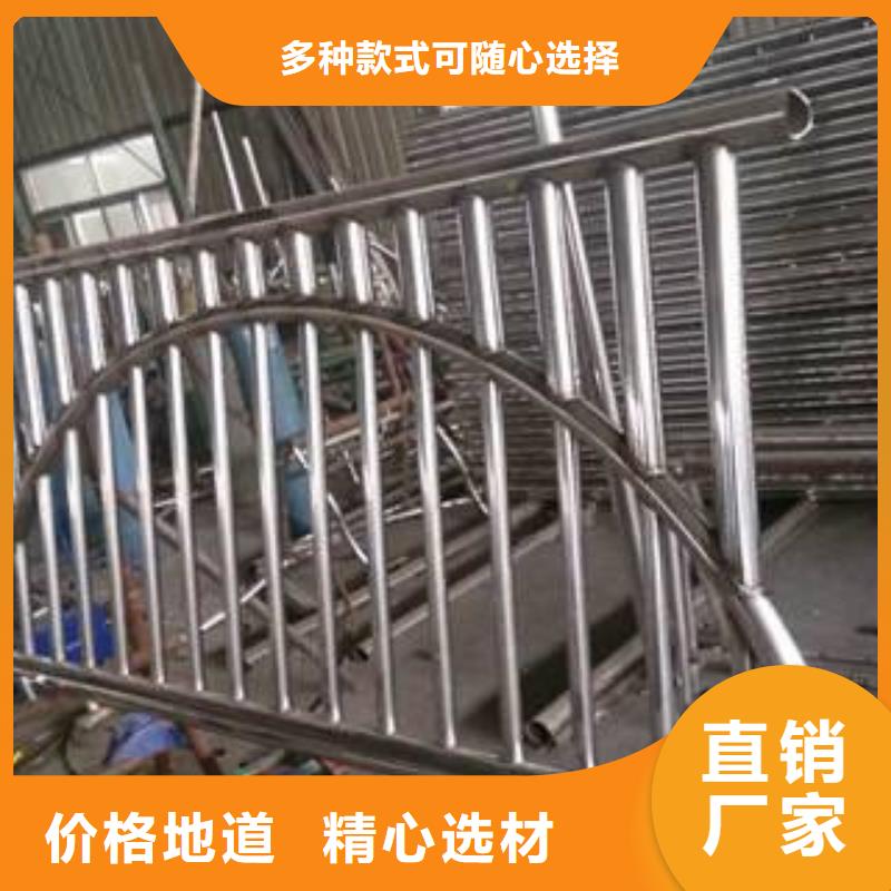 桥梁护栏-
201不锈钢复合管
使用方法就近发货