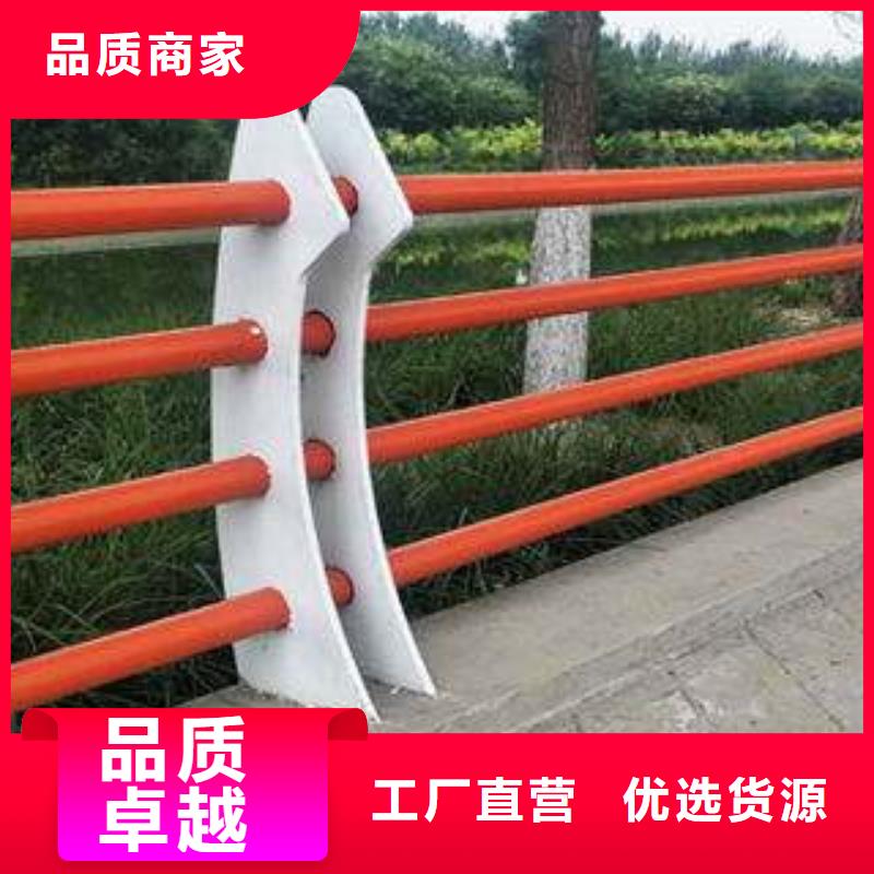 东莞非机动车道隔离护栏生产销售