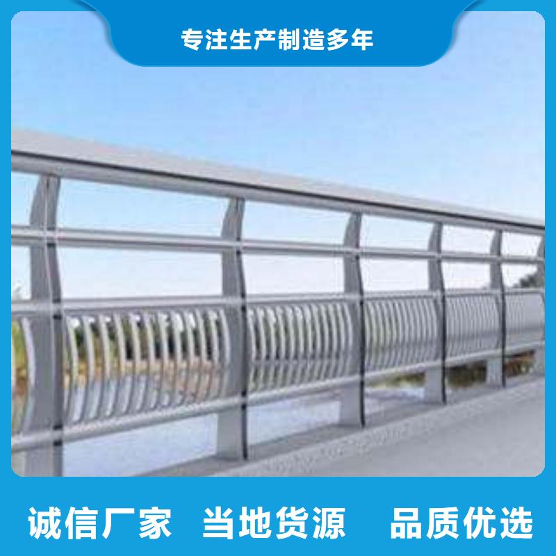 北京不锈钢复合管立柱高性价比