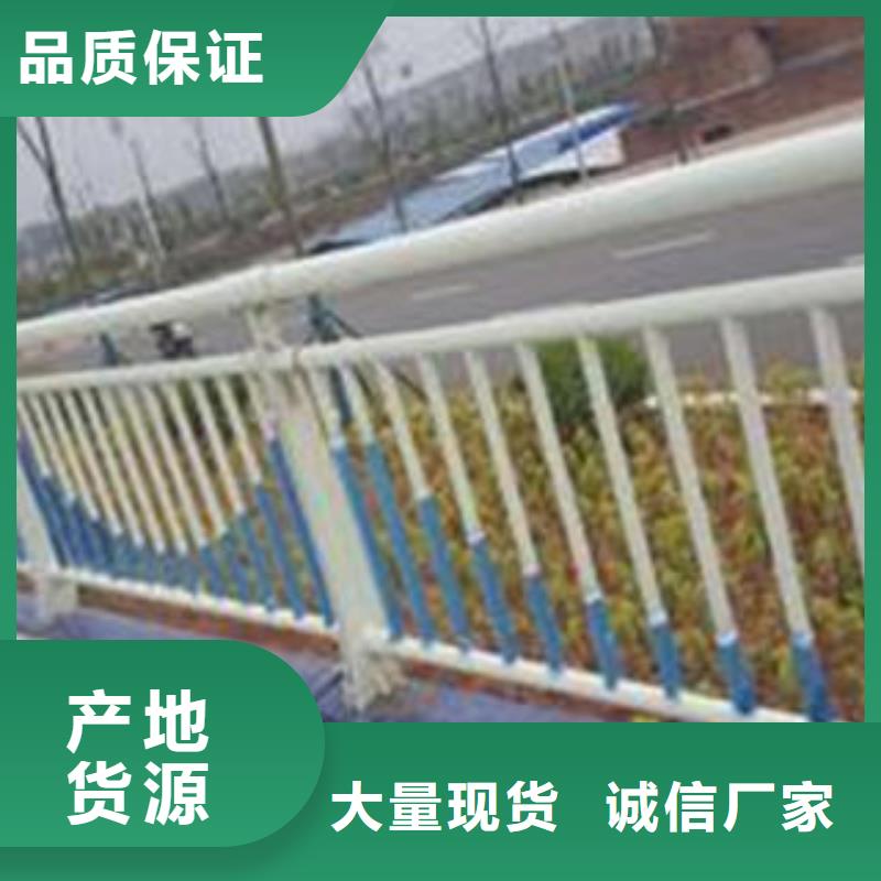 【桥梁护栏-Q235钢板立柱自有生产工厂】工厂批发