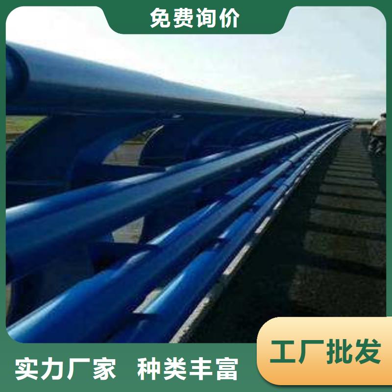 桥梁护栏桥梁防撞护栏推荐厂家颜色尺寸款式定制