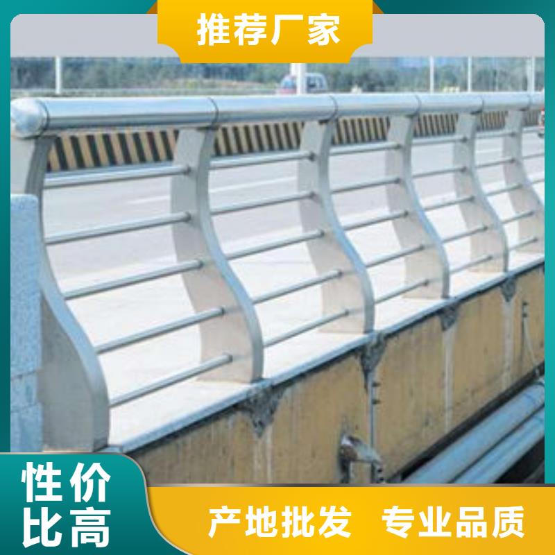 淄博不锈钢碳素钢复合管栏杆规格全