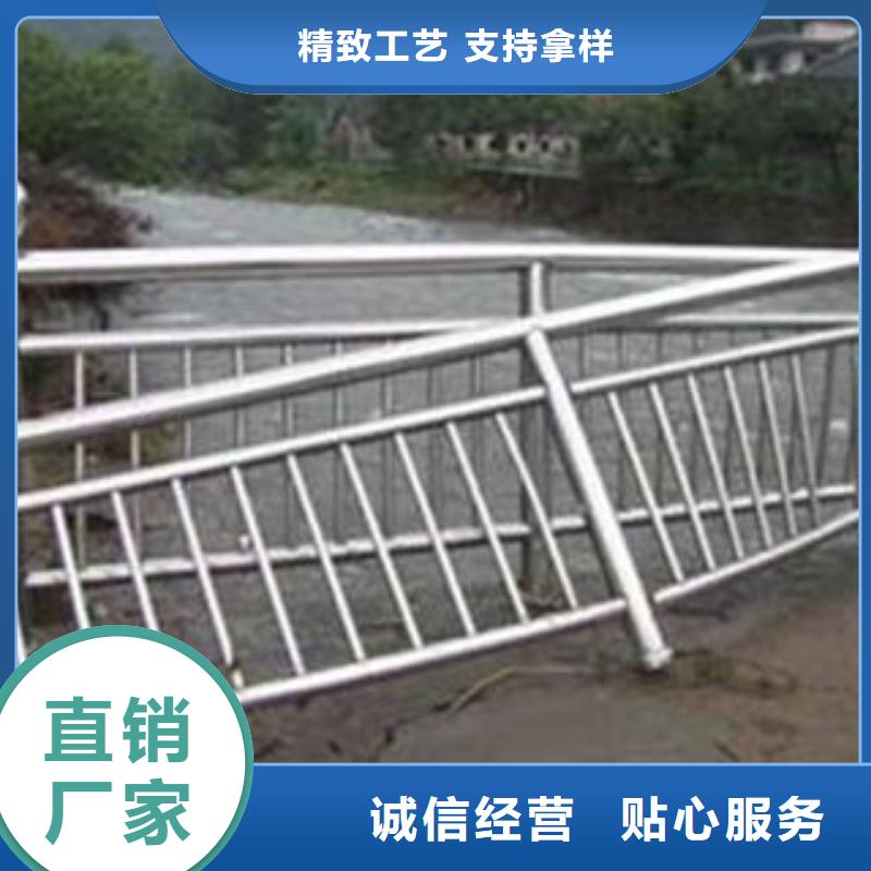 唐山桥梁钢管护栏品质保障