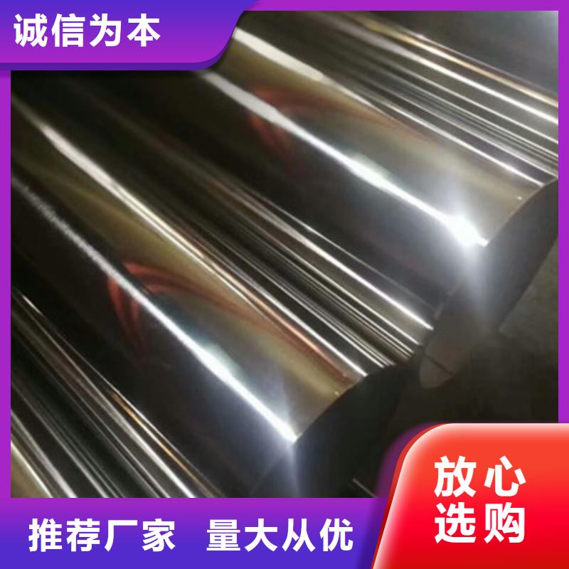 徐州【卫生级不锈钢管】347H不锈钢管源头厂家量大价优