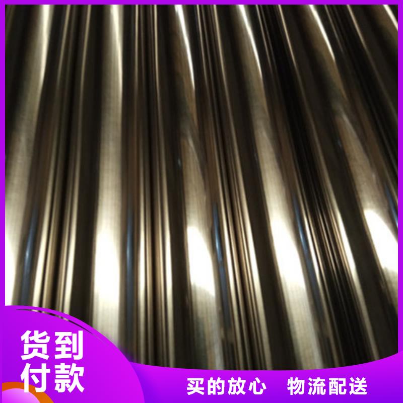 广东卫生级不锈钢管316不锈钢管符合国家标准