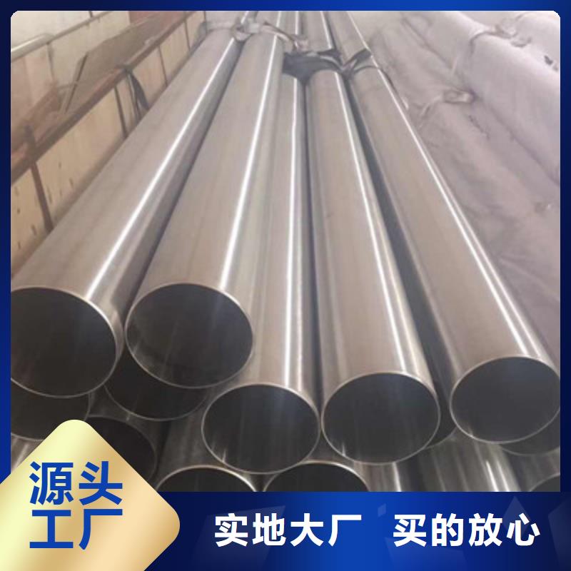 卫生级不锈钢管_321不锈钢管值得买打造行业品质