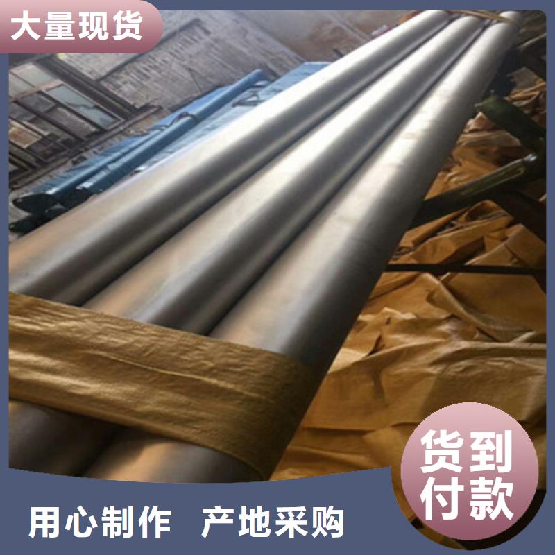 工业不锈钢管_316不锈钢管分类和特点本地供应商