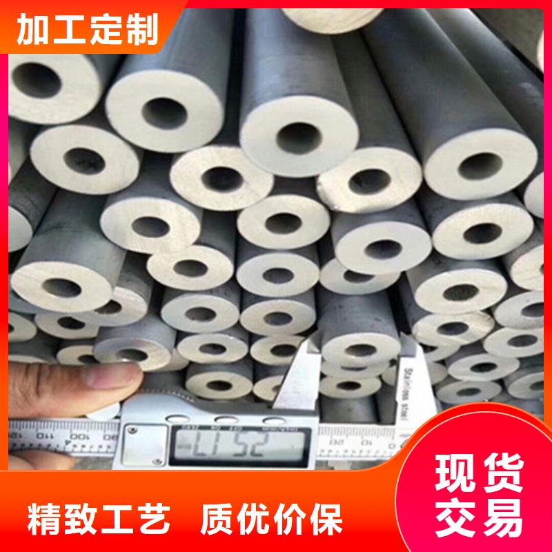 杭州工业不锈钢管,卫生级不锈钢管现货直供