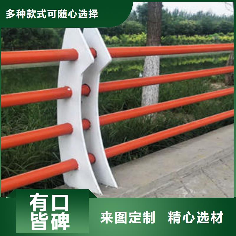 扬州201不锈钢复合管护栏规格介绍