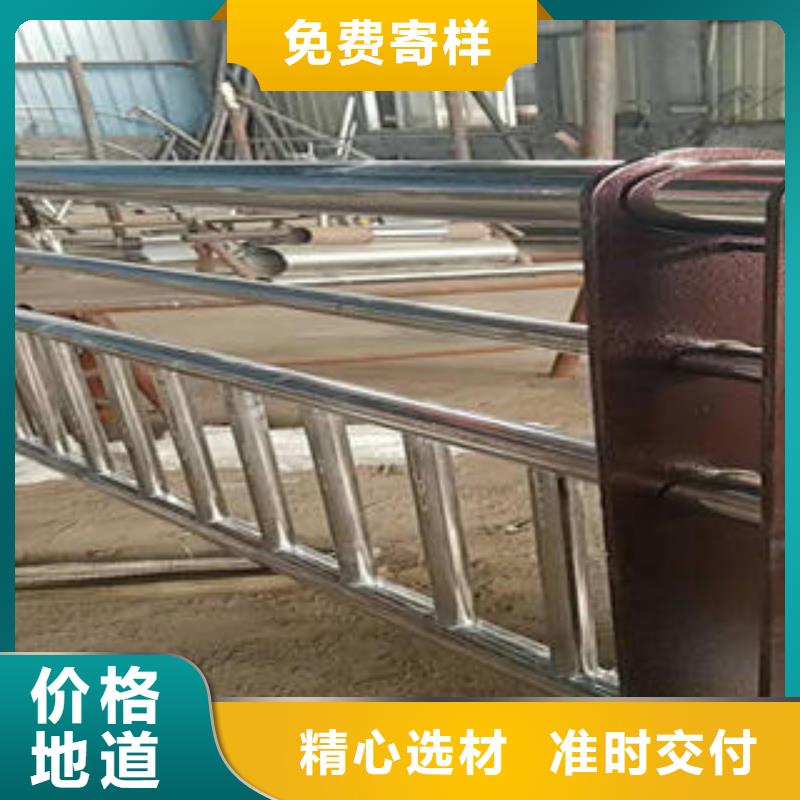 福州不锈钢碳素钢复合管护栏规格介绍