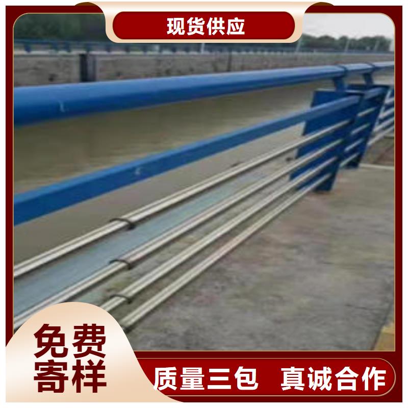 扬州不锈钢复合管桥梁护栏按需定制