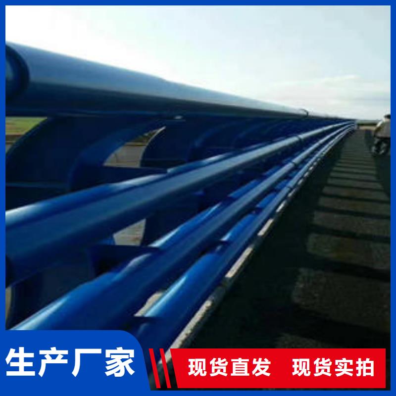 枣庄不锈钢碳素钢复合管桥梁栏杆厂家简介