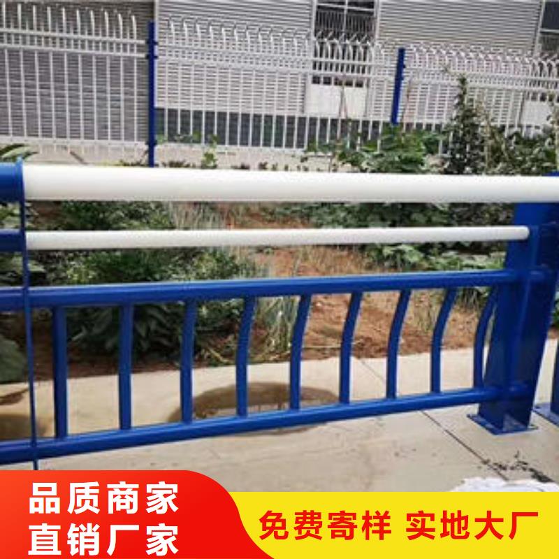 来宾不锈钢复合管桥梁护栏规格介绍