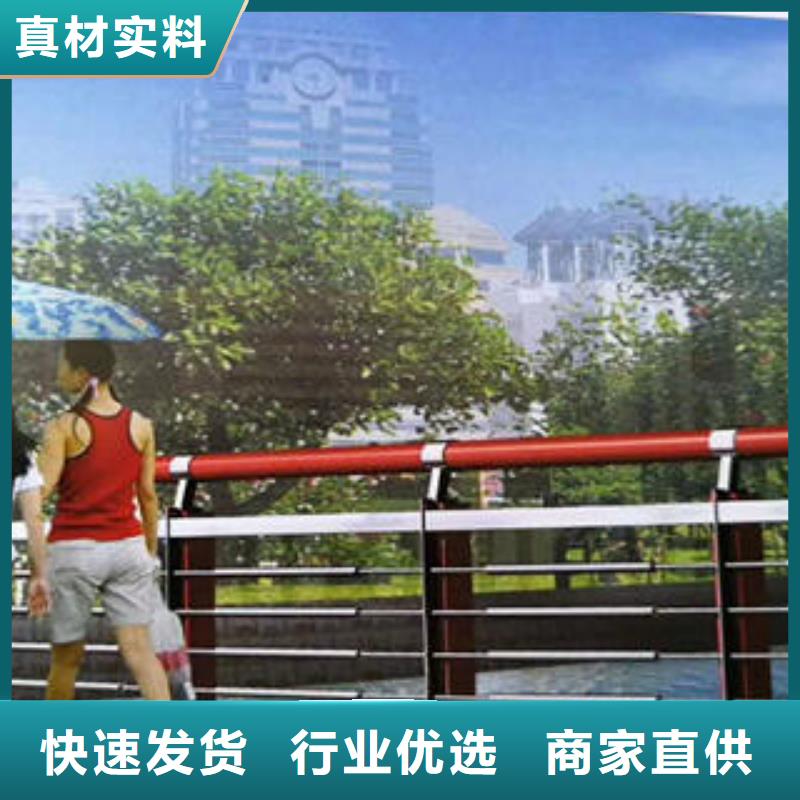 柳州不锈钢复合管护栏规格介绍
