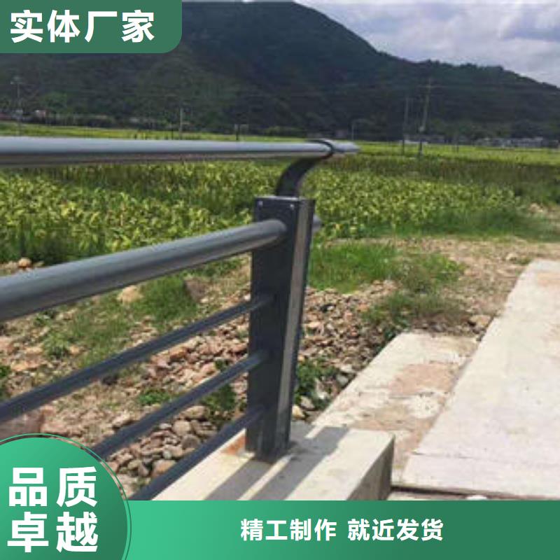 天津不锈钢复合管道路护栏厂家地址