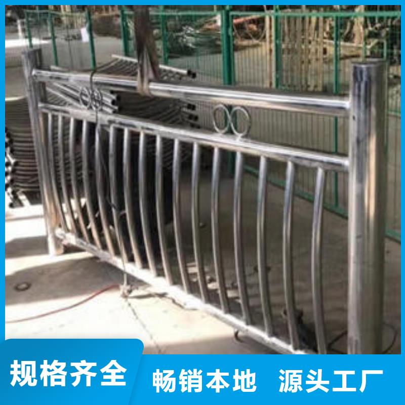 不锈钢复合管栏杆不锈钢桥梁护栏好货有保障产地直供