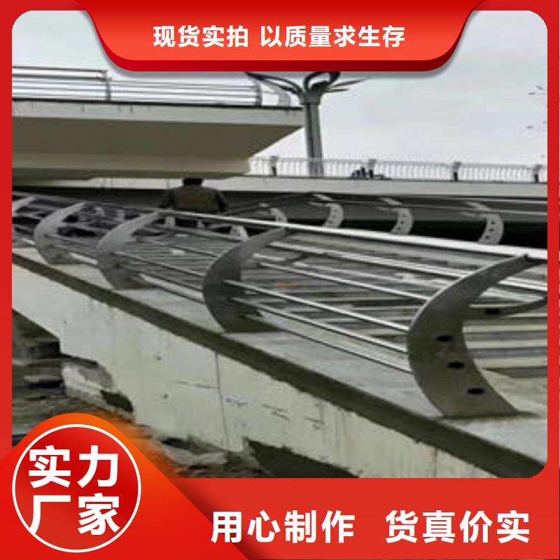 福建不锈钢复合管栏杆不锈钢桥梁护栏专注生产制造多年
