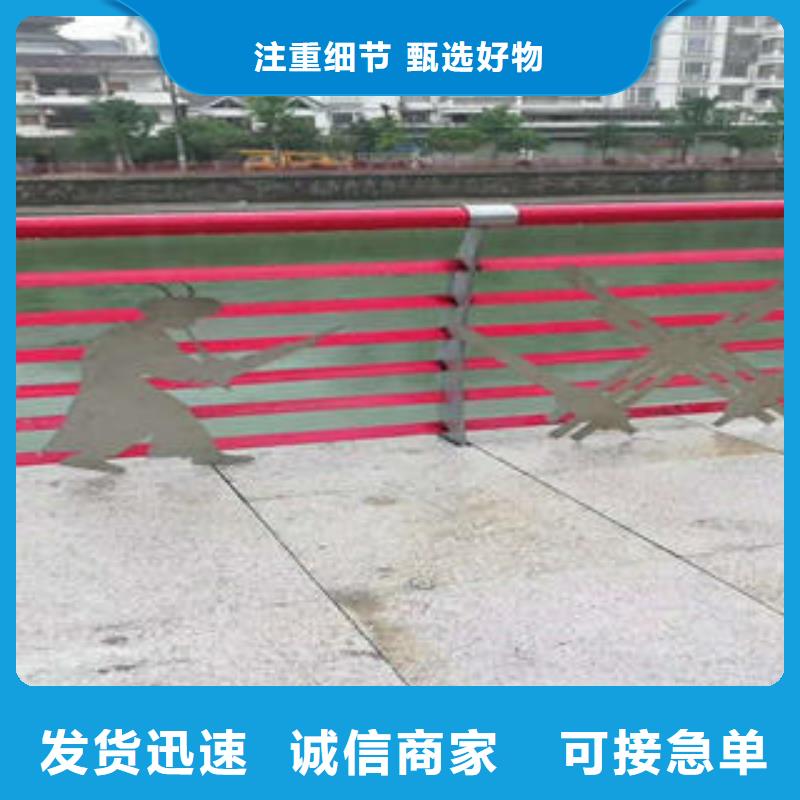 衡阳不锈钢碳素钢复合管桥梁护栏规格全