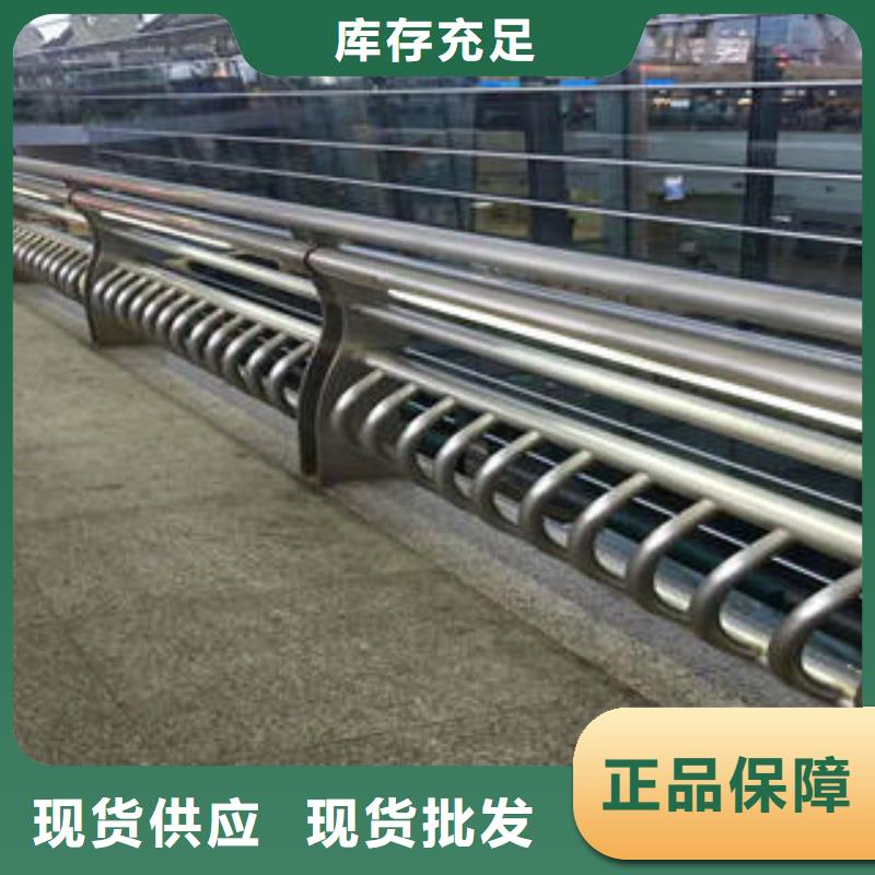 长治不锈钢碳素钢复合管生产供应