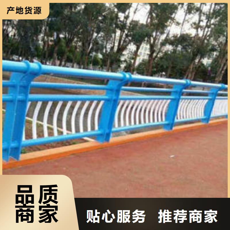 榆林不锈钢复合管桥梁护栏主要分类