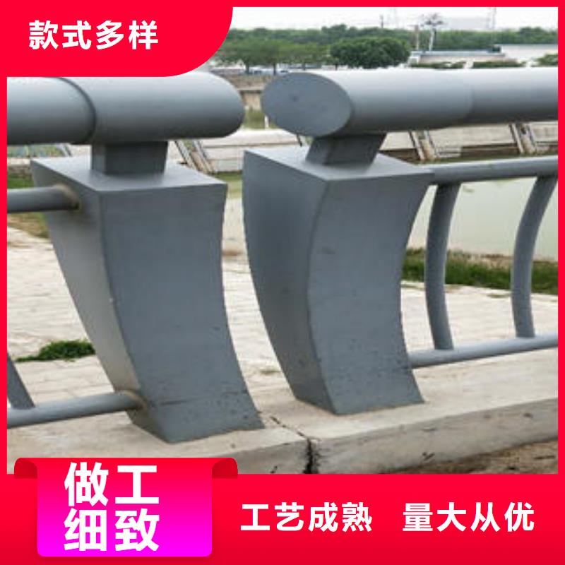 宁德不锈钢碳素钢复合管轨道护栏质优价廉